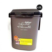 2중구조 락앤락 음식물쓰레기통 4.8L 음식물청소 욕실, 본상품선택
