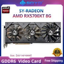 그래픽카드SOYO-AMD Radeon RX 5700XT 6600XT 6600M GDDR6, 03 RX5700XT 8G-3Fan