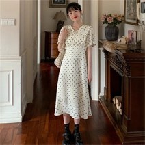 PIka여성원피스 여름 쉬폰원피스 롱원피스 빅사이즈