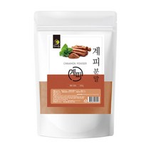 뱅쇼만들기 시나몬 계피 100% 가루 500g 영양풍부 수정과 향신료 계피차