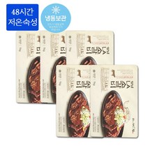 명절 추석 설 초이스 LA갈비 선물세트 양념 척 소갈비 미국산 선물용 가정용 수제양념 저온숙성 제수용 가정용 캠핑용 숯불구이 부산 맛집, 1kg X5팩(총5kg)-팩당28900원