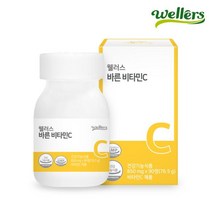 웰러스 바른 비타민C 90정(90일분)