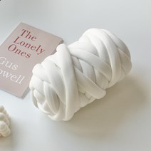 걸스코코 자이언트얀 미니백 가방만들기 DIY 망고실 가방 실 뜨개실, 500g, 화이트