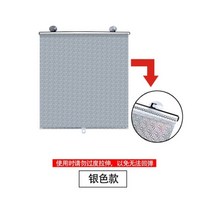 린넨 쉬폰 레이스 암막 거실 커튼 커텐 양산 롤러 블라인드 블랙 아웃 흡입 컵 펀치없는 창 주방 침실