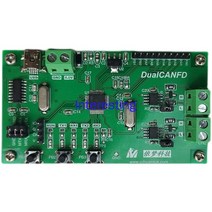 가전 듀얼 채널 CANFD 개발 보드 학습보드 평가 GD32C103 자동차 버스 2 호환 가능, [01] Type2