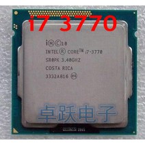 인텔-코어 i7 3770 3.4GHz 8M 5.0GT/s LGA 1155 SR0PK CPU 데스크탑 프로세서 인텔 코어, 한개옵션0