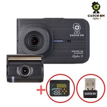 캐치온 알파 2채널 블랙박스 64G+핸드폰연동+HUD, 없음