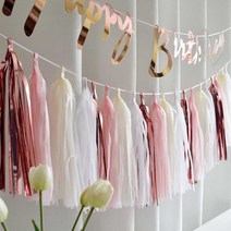 로즈골드태슬가랜드