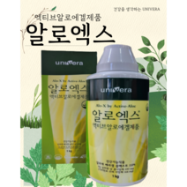유니베라 알로엑스 1kg 1개 엑티브알로에겔, 1000g