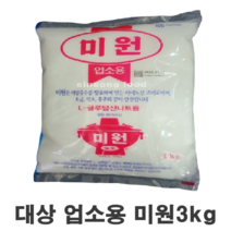 대상 업소용 미원 3kg, 1개