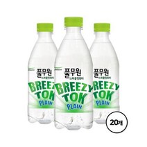 풀무원 탄산수 브리지톡 플레인 500mL X 20병 무설탕음료 스파클링 1세트