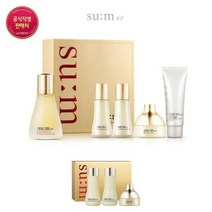 숨37 [23MS]시크릿 에센스 45ml 기획세트
