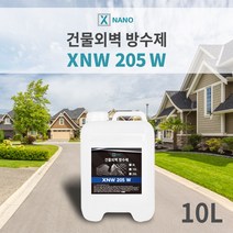 엑스나노 수성침투성방수제 10리터 방수액 건물외벽, 1개