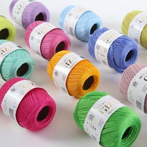 [Ancalls] 기자 코튼 70g 고급 레이스실 도일리 뜨개실, 6 베이지 (4볼묶음)