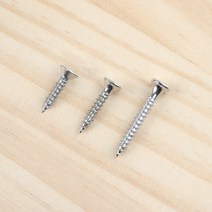 서랍레일피스 니켈 (3mm) 1봉 목재가구용 나사못, 3x18mm_1봉지 약2000개
