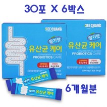 희창 유산균케어30포X6박스 장건강 분말 가루 프리바이오틱스 프로바이오틱스 프롤린 유익균먹이 어린이 남녀노소 장에좋은 영양제
