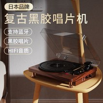 턴테이블 블루투스 스피커 엔틱 축음기 올인원 무선 플레이어 일체형 LP판 레코드 포터블, A