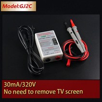 접지 진단 테스터기 체크 TV 백라이트 LED 테스터 0-320V 분해 없이 다목적 화면 수리 도구 비드 램프, 02 GJ2C_01 EU 플러그