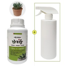 다키움250ml-1병 다육식물 전문영양제 친환경 액체비료 모든식물용 잎꽂이 뿌리발근액 식물한약제 성장촉진 천연살균 토양개량 면역력증가