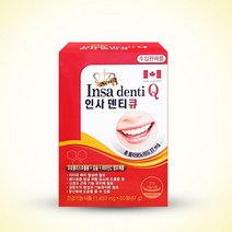 네츄럴헬스 인사덴티큐 치아 건강에 좋은 잇몸영양보충용제품, 60정, 2개월분
