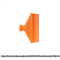 자바라노즐 20 납작샤워분사노즐 (59895=51845)