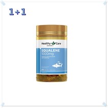 (호주직배) 1+1 Healthy Care 헬시케어 스쿠알렌 1000mg 200캡슐 Squalene