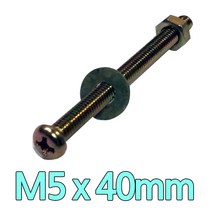 다스마트 둥근머리볼트 m5 x 40mm 너트와샤세트