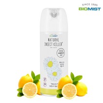 휴대용 천연성분 살충제 내츄럴인섹트 - 레몬향 (300ml)