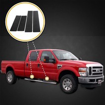 Red Hound Auto 맞춤형 핏 19992016 포드 슈퍼 듀티 크루 캡 F250 F350 F450 F550 도어 씰 스커프 스텝 플레이트 스크래치 프로텍터 4피스 키트 페인