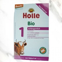 해외 홀레 분유 독일 내수용 전단계, 3단계 600g-유통기한 24년 6월, 단계선택(5KG 이상 통관시 폐기됩니다)
