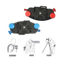 ERGOTEC NO.1 코아이 카메라 배낭걸이 퀵 릴리즈 클립인생 여친 부모님 인생 은사 디자인 가전 선물, 블루