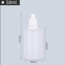 2 Pcs 휴대용 드롭 병 액체 여행 스토리지 봉인 된 패키지 컨테이너 화학 실험 5-100ml Eyedrop, [05] 50ML-2pcs