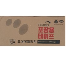 오성정밀화학 강력접착테이프 라바테이프48mm*40M미색 투명, 1개, 미색