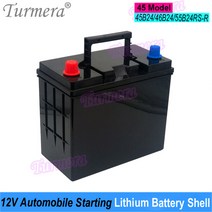 Turmera 12V 자동차 배터리 박스 시작 리튬 쉘 45 시리즈 45B24 55B24RS 교체 납산 사용