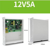 DC 12V 2A/3A/5A 전원 공급 장치 (백업 배터리 인터페이스 포함) RFID 카드 액세스 제어 시스템 AC 100 ~ 2, AC 100-240V 5A