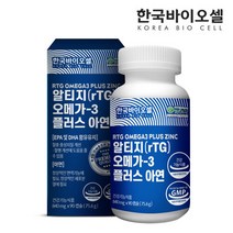 한국바이오셀 알티지rtg 오메가3 플러스 아연 840mg x 90캡슐 1박스 3개월분, 1개