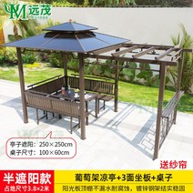 바베큐장 테라스 정자 파고라 야외 펜션 마당 정원 방부목 바다 산, 3.정자 2.5×2.5m 3면좌 테이블 포도목