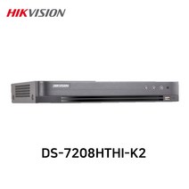 하이크비전 DS-7208HTHI-K2 800만화소 8CH 녹화기 4K DVR TVI, DS-7208HTHI-K2 (HDD 미포함)