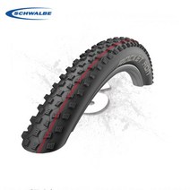 슈발베 2018 MTB타이어 로켓론 애딕스 클린처 폴딩