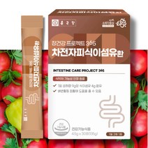 종근당 차전자피 장건강 프로젝트365 식이섬유환 브로멜라인효소 4.5gx30포 쾌변