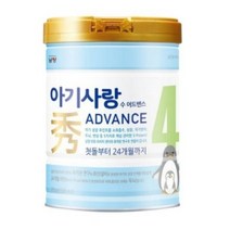 남양유업 아기사랑 수 어드밴스 분유 4단계, 36캔, 750g