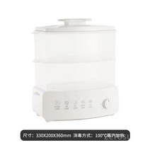 타올온장고 타올스팀기 온장고 타올 스팀기 업소용, 공식 표준, X