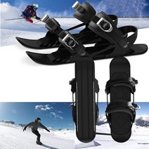 미니 인라인스키 숏스키 묘기 스노우블레이트 보드