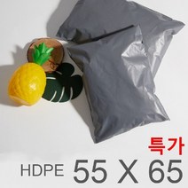 더플러스팩 HDPE 진회색 택배봉투 55x65+4 100장, 100매
