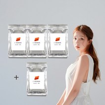 아이헤나 인도 천연 헤나 가루 새치 흰머리 커버 셀프 염색약 ( 3개 +1개 증정 ), 아이헤나 무색