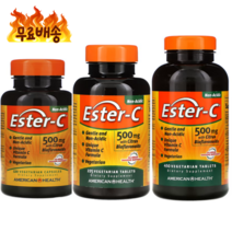 아메리칸 헬스 비타민C 이스터C 500mg 모음 플라보노이드 함유120 225 450정, 225정, 2개