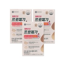 종근당건강 프로메가 알티지 오메가3 듀얼 비타민D 3박스, 3개월분