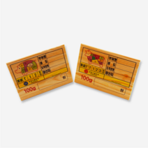 아크릴 정육 가격표(소/돼지) (낱개 / 묶음 10개), 소, 낱개