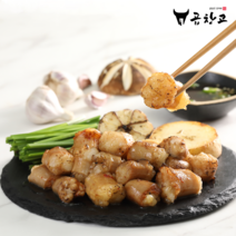 [마켓스페이스] 곱창고 국내산 소대창 200g + 소스포함