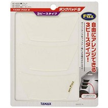 타낫 쿠스 (TANAX) MOTOFIZZ 탱크 패드 9 (3 피스 타입) 클리어 MF-4659
